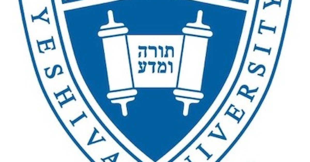 Yeshiva University | The Foundation For Individual Rights And Expression