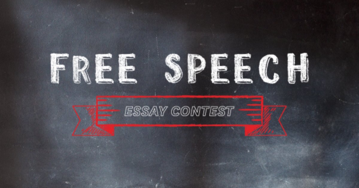 fire free speech essay contest