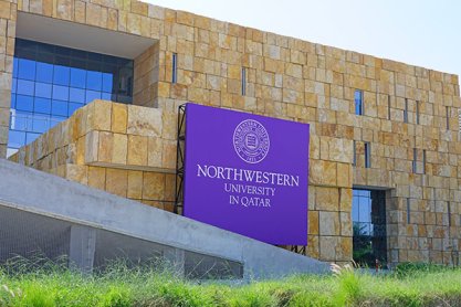 Northwestern Universitys satellite campus in Doha Qatars Education City complex. EQRoy_Shutterstock.com