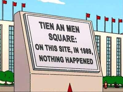 Scene from an episode of "The Simpsons" showing a Tiananmen Square that says "On this site, in 1989, nothing happened."
