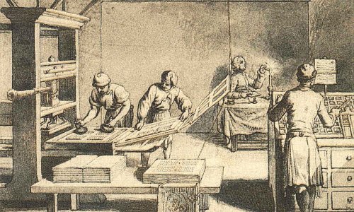 Eighteenth Century Printing Press Workshop