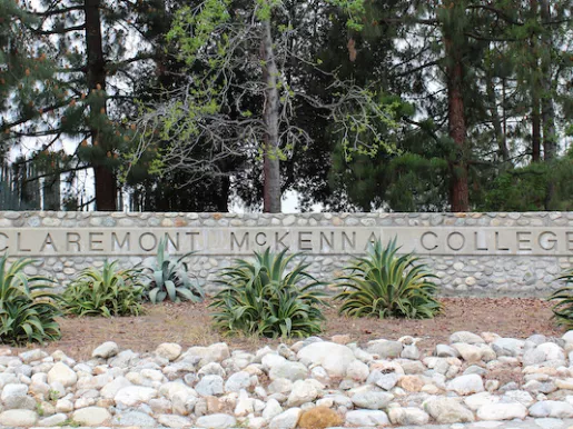 Entrance sign at Claremont McKenna College